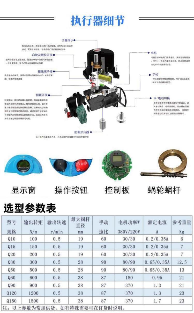 新建 PPTX 演示文稿_01.jpg