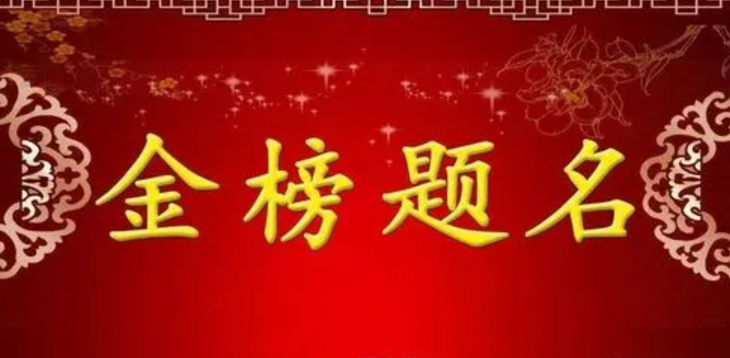 微信截图_20240624182128.png